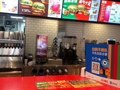-汉堡王(中央广场店)