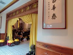 -富华斋饽饽铺·宫廷糕点·伴手礼(护国新天地店)