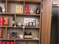 -京秀缘蒸汽海鲜农家菜大馅蒸饺