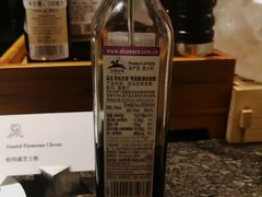 -Social 秀西餐厅-长沙瑞吉酒店(运达店)