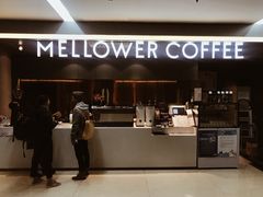 -麦隆咖啡(北大店)