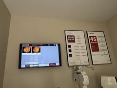 -毛源昌眼镜(杭州庆春东路店)