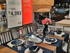 伊克多兰餐桌椅-宜家家居(西安未央商场店)