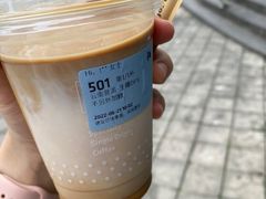 -瑞幸咖啡(振业大厦店)