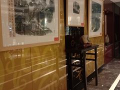 -紫鑫阁饭庄(长安店)