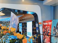 -北京英嘉国际影城(金源CINITY店)