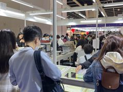 -香港会议展览中心演讲厅