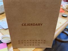 -蟹家大院(保利时光里店)