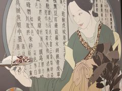 -浙江西湖美术馆