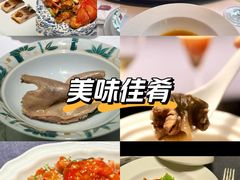 -子福慧(虹桥店)