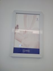 -蓝丝带产后恢复中心(清扬茂业店)