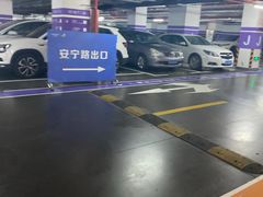 -龙湖上海闵行天街-停车场