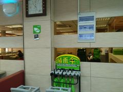 android_upload_pic-老乡鸡(马鞍山路店)