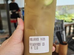 -凤凰山斑鱼馆(恭城店)