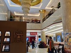-北京西藏大厦酒店