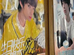 -漫咖啡(银泰创意城店)