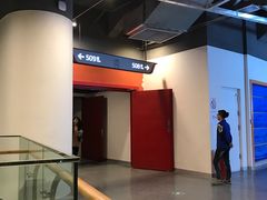 -成都金融城演艺中心