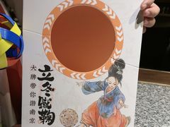 -南京大牌档(西单食宝街友谊商城店)