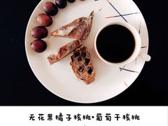 -Salon de The de Joel Robuchon(外滩18号店)