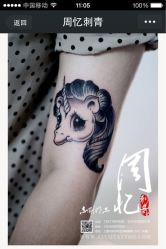 iphone_upload_pic-周忆刺青原创设计定制