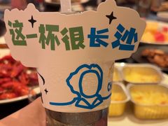 -盛宴自助餐厅(运达喜来登店)