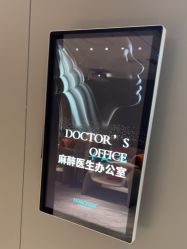 -华臣医疗美容