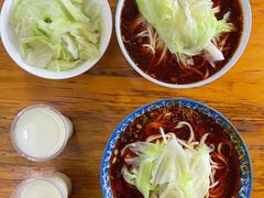 -蒋六十八梯眼镜面(渝中店)