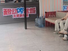 -移动谜城·大笨象密室逃脱(五棵松店)