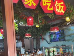 -寻乡迹· 湖南家宴(竹坑店)