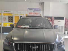 -利豪广厦吉利专营店