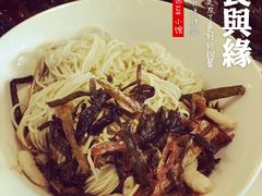 开洋葱油拌面-建国328 本帮小馆·面馆