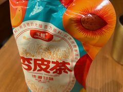 -陇上烟火·兰州牛肉面