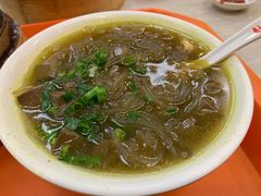 牛肉粉丝-新丰小吃(江陵路分店)