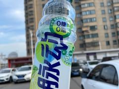 -大润发(东台店)