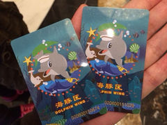 iphone_upload_pic-长隆横琴湾酒店(珠海旗舰店)