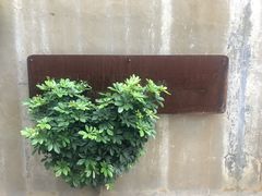 -厦门华轩里山海间酒店(原乐雅无垠酒店)