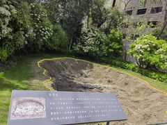 -上海市龙华烈士陵园