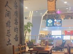 -北丐先生·野馄饨烧烤(长宁龙之梦店)