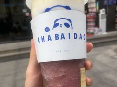 鲜葡萄酪酪-茶百道(湖墅潮王路店)