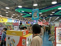 -TOYSRUS玩具反斗城(无锡荟聚购物中心店)