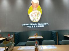 -蔡澜Pho·越南粉餐厅(海上世界店)