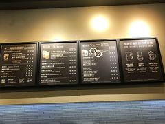 -星巴克(深圳龙华人民北店)
