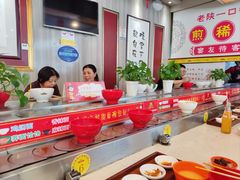 -乡党臊子面(丰庆公园店)