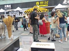 -HALO广场(梨园路店)