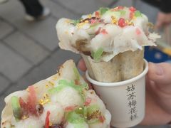 -山塘街