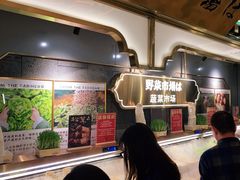 -一绪に寿喜烧(荟聚店)