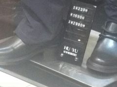 -华宇购物中心(开化寺街店)