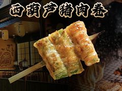 -鸟鹏烧鸟居酒屋(天河领展店)