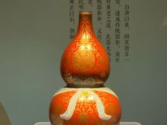 -山东博物馆