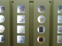 -中国茶叶博物馆(双峰馆区)